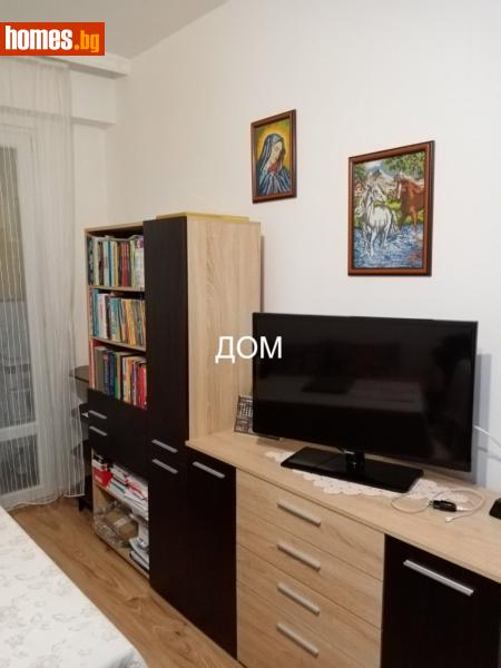 Двустаен, 63m² - Жк. Добруджански, Шумен - Апартамент за продажба - ДОМ - 117189878