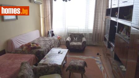 Тристаен, 90m² - Апартамент за продажба - 117189981