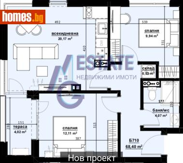 Тристаен, 79m² - Апартамент за продажба - 117194742