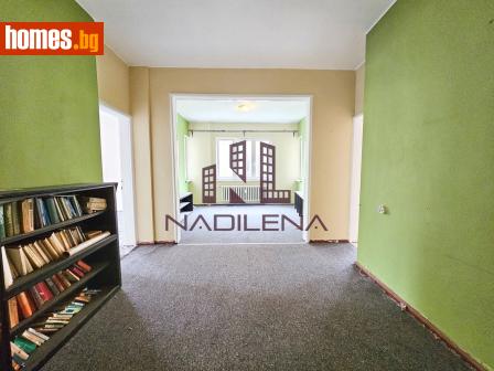 Тристаен, 94m² - Апартамент за продажба - 117201868