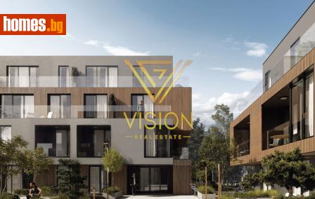 Двустаен, 70m² - Апартамент за продажба - 117202411