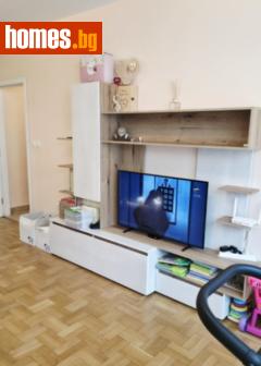 Тристаен, 105m² - Апартамент за продажба - 117205667