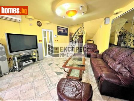 Четиристаен, 140m² - Апартамент за продажба - 117206502