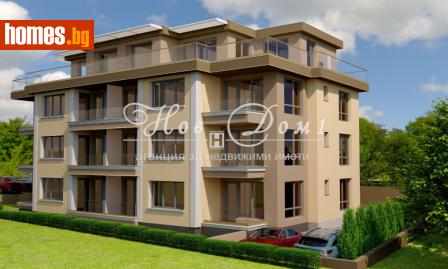 Тристаен, 89m² - Апартамент за продажба - 117206602