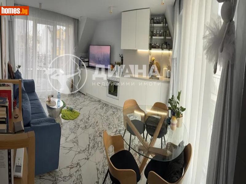 Двустаен, 92m² - Кв. Кършияка, Пловдив - Апартамент за продажба - ДИАНА - 117207134