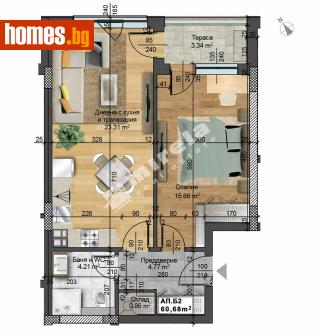 Двустаен, 71m² - Апартамент за продажба - 117220689