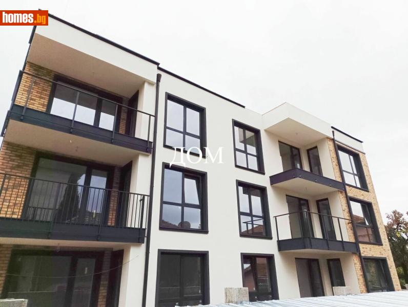 Тристаен, 92m² - Шумен, Шумен - Апартамент за продажба - ДОМ - 117228887
