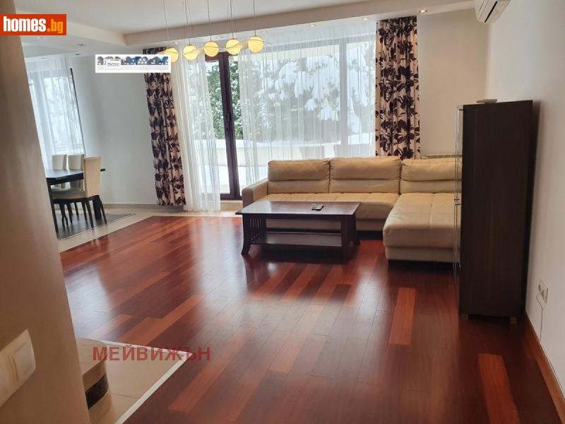 Четиристаен, 212m²