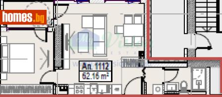 Двустаен, 79m² - Апартамент за продажба - 117238899
