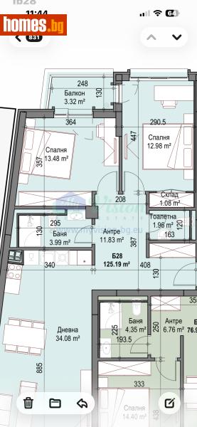Тристаен, 125m² - Кв. Подуяне, София - Апартамент за продажба - Myvision Real Estate - 117238937