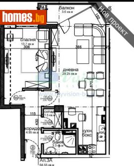 Двустаен, 82m² - Апартамент за продажба - 117239031