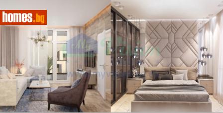 Двустаен, 64m² - Апартамент за продажба - 117239087