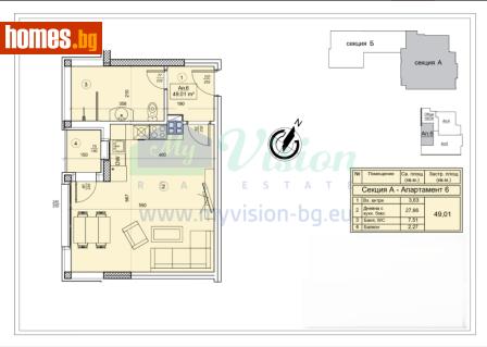 Едностаен, 64m² - Апартамент за продажба - 117239138