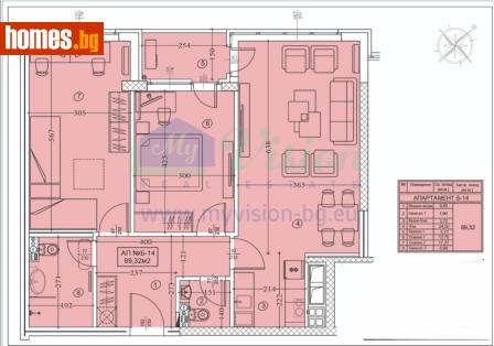 Тристаен, 104m² - Апартамент за продажба - 117239145