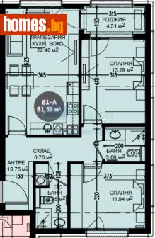 Тристаен, 95m² - Апартамент за продажба - 117239155