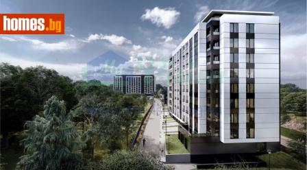 Тристаен, 113m² - Апартамент за продажба - 117239292