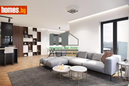Тристаен, 130m² - Апартамент за продажба - 117239652