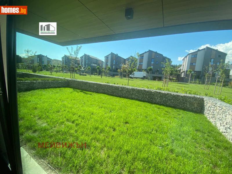 Тристаен, 175m² - Кв. Малинова Долина, София - Апартамент за продажба - Myvision Real Estate - 117239892