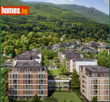 Тристаен, 132m² - Апартамент за продажба - 117239966