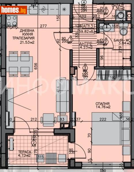 Двустаен, 71m² - Жк. Зорница, Бургас - Апартамент за продажба - Инфомакс ЕООД - 117242573