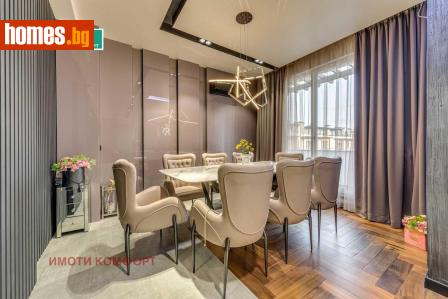 Тристаен, 130m² - Апартамент за продажба - 117247589