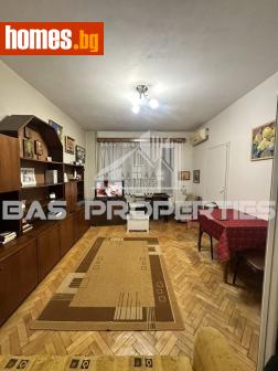 Двустаен, 60m² - Апартамент за продажба - 117248416