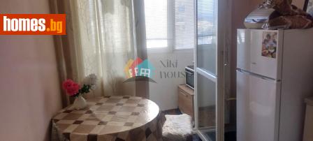 Двустаен, 42m² - Апартамент за продажба - 117254685