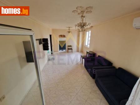 Тристаен, 98m² - Апартамент за продажба - 117258887