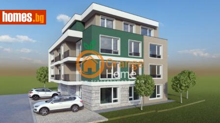 Тристаен, 70m² - Апартамент за продажба - 117283284