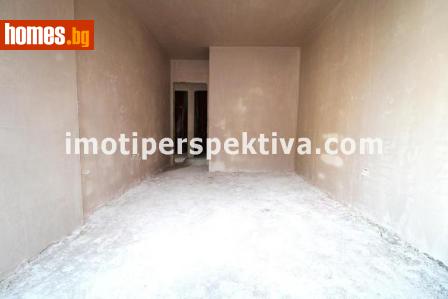 Тристаен, 103m² - Апартамент за продажба - 117289025