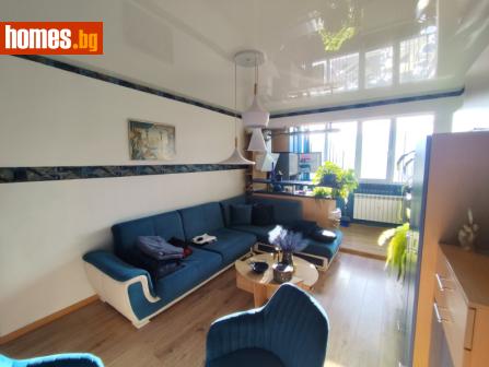 Двустаен, 45m² - Апартамент за продажба - 117289115