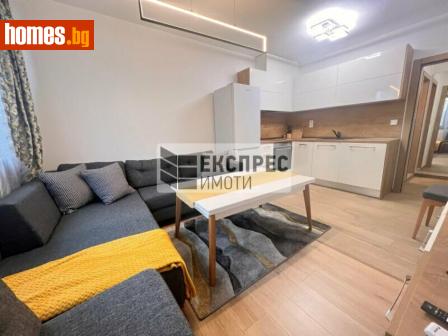 Двустаен, 54m² - Апартамент за продажба - 117293963