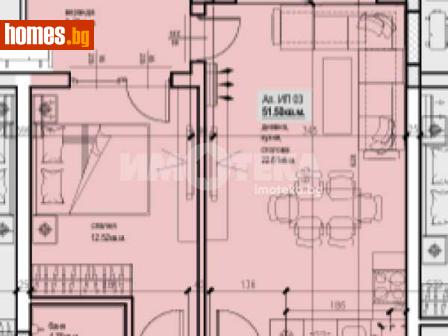 Двустаен, 67m² - Апартамент за продажба - 117301260