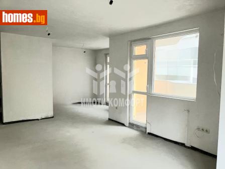 Тристаен, 109m² - Апартамент за продажба - 117316766