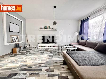 Тристаен, 109m² - Апартамент за продажба - 117319929