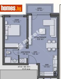 Двустаен, 79m² - Апартамент за продажба - 117320051