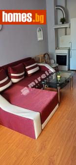 Двустаен, 60m² - Апартамент под наем - 117320093