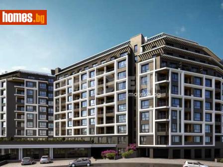 Двустаен, 72m² - Апартамент за продажба - 117320128