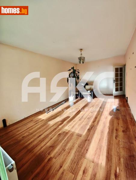 Тристаен, 67m² - Жк. Дианабад, София - Апартамент за продажба - АЯКС Имоти - 117328493