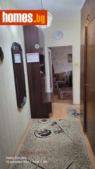 Едностаен, 47m² - Апартамент за продажба - 117334676