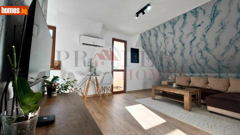 Двустаен, 48m² - Жк. Бузлуджа, Велико Търново - Апартамент за продажба - PROPER HOMES - 117344635
