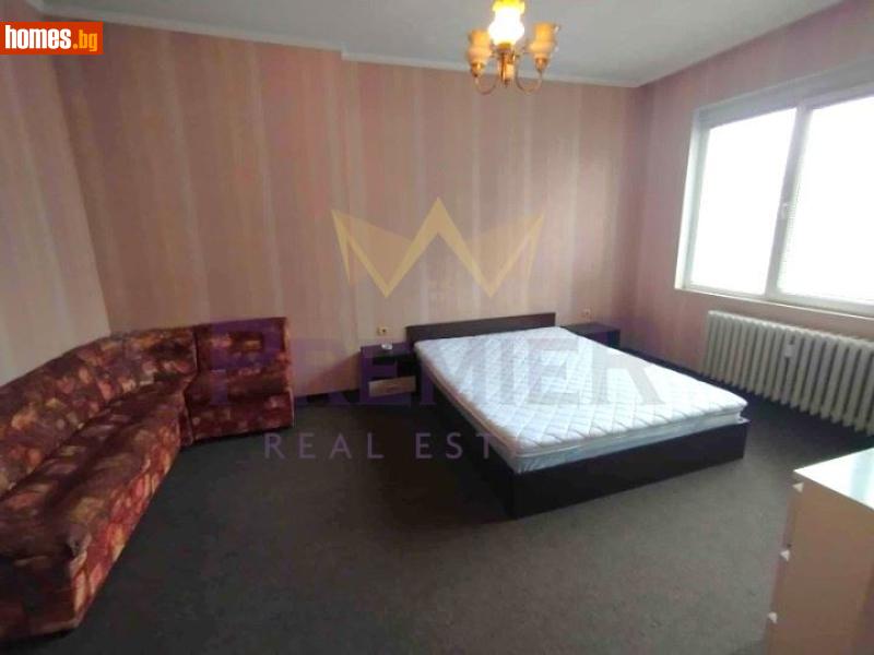 Четиристаен, 105m² -  Център, София - Апартамент за продажба - ИМОТИ ПРЕМИЕР - 117345473