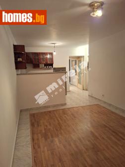 Двустаен, 50m² - Апартамент под наем - 117354242