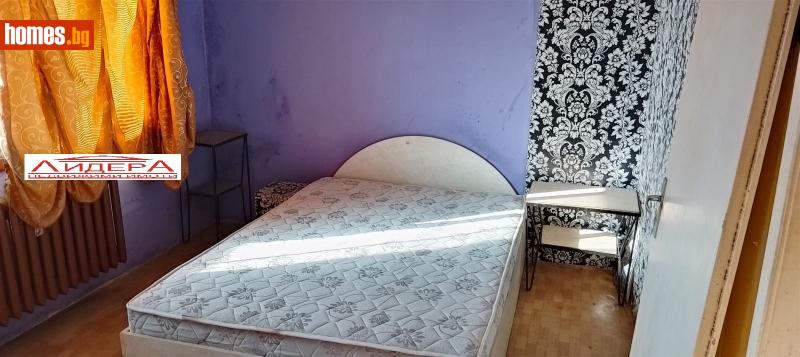 Двустаен, 50m² - Жк. Тракия, Пловдив - Апартамент за продажба - ЛИДЕР А - 117354840