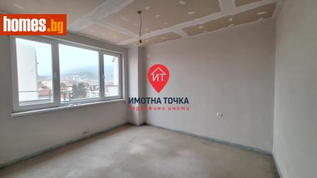 Тристаен, 84m² - Апартамент за продажба - 117355186