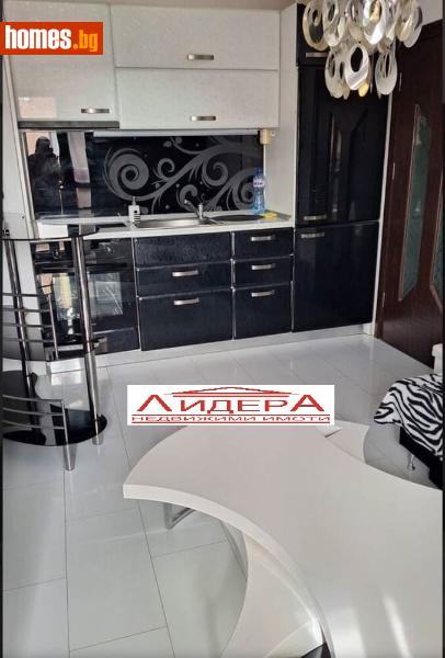 Двустаен, 41m² - Жк. Христо Смирненски, Пловдив - Апартамент за продажба - ЛИДЕР А - 117355194