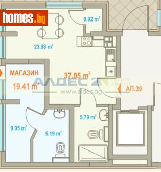Едностаен, 57m² - Апартамент за продажба - 117355269