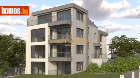 Тристаен, 163m² - Апартамент за продажба - 117363050