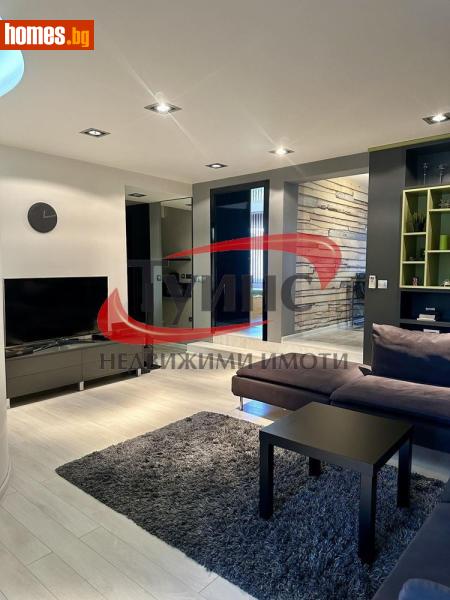 Двустаен, 75m² - Гр.Асеновград, Асеновград - Апартамент за продажба - ТУИНС - 117375401