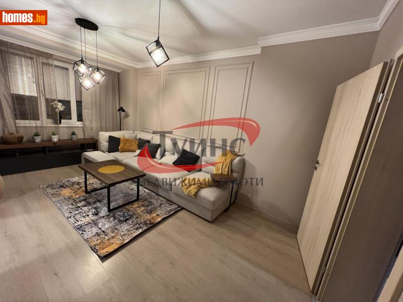 Тристаен, 120m² -  Център, Пловдив - Апартамент за продажба - ТУИНС - 117375411